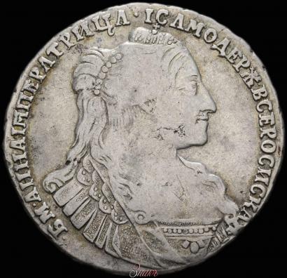 Фото Полтина 1734 года  "Тип 1735 года"