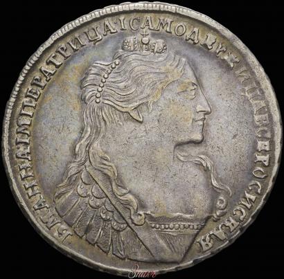 Picture 1 rouble 1736 year  "Type of 1735"