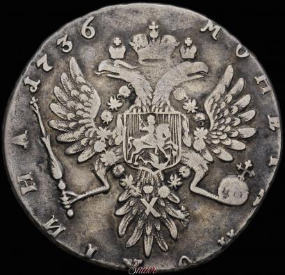 Picture Poltina 1736 year  