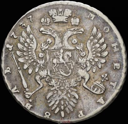 Фото 1 рубль 1737 года  "Тип 1735 года"