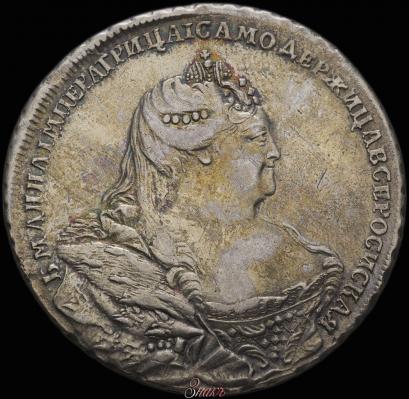 Picture 1 rouble 1738 year  "Moscow type"