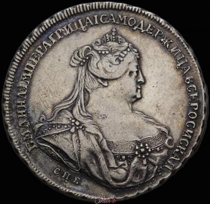 Фото 1 рубль 1739 года СПБ "Петербургский тип"