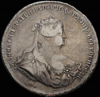 Picture 1 rouble 1740 year СПБ "Petersburg type"