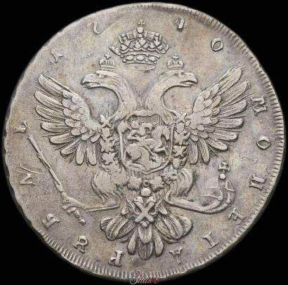 Фото 1 рубль 1740 года СПБ "Петербургский тип"