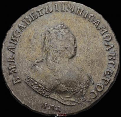 Фото 1 рубль 1743 года ММД 