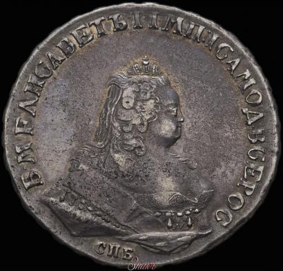 Picture 1 rouble 1744 year СПБ 