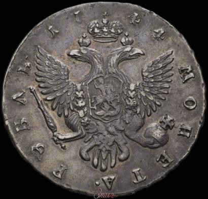 Picture 1 rouble 1744 year СПБ 