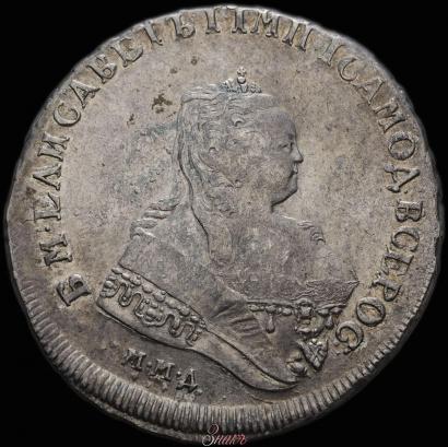 Picture 1 rouble 1745 year ММД 