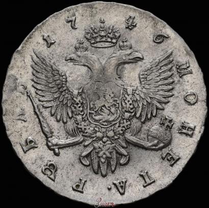 Picture 1 rouble 1746 year СПБ 