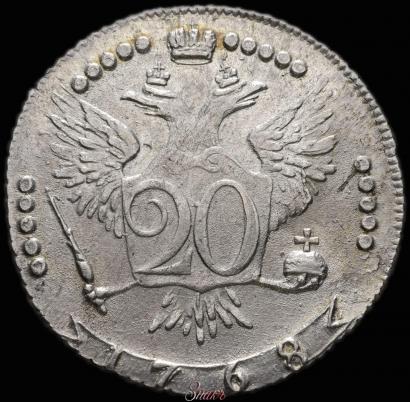 Picture 20 kopecks 1768 year ММД 