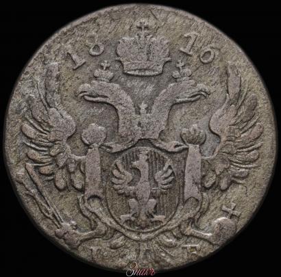 Picture 10 groszy 1816 year IB 