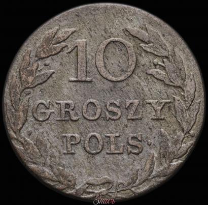 Picture 10 groszy 1816 year IB 
