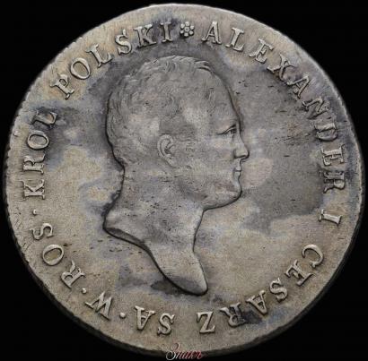 Фото 5 злотых 1817 года IB 