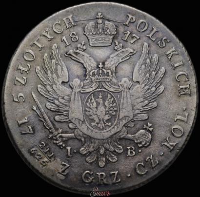 Фото 5 злотых 1817 года IB 
