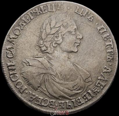 Picture 1 rouble 1718 year OK-L 