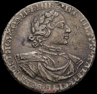 Picture 1 rouble 1719 year OK "Portrait in armour"
