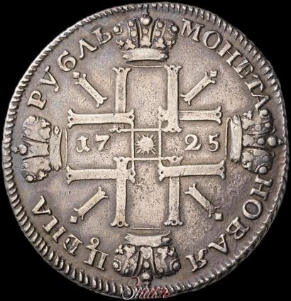 Picture 1 rouble 1725 year СПБ "Sun rouble, portrait in armour"