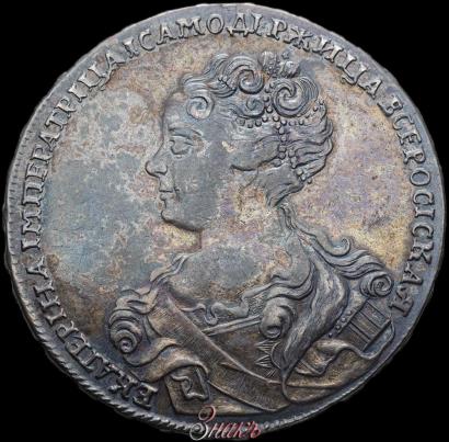 Picture 1 rouble 1726 year  "Moscow type, portrait turned to the left"