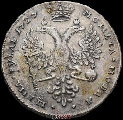 Фото 1 рубль 1727 года  "Московский тип, портрет вправо"