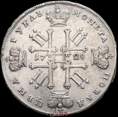 Picture 1 rouble 1728 year  "Type of 1728"