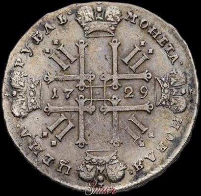 Фото 1 рубль 1729 года  "Тип 1728"