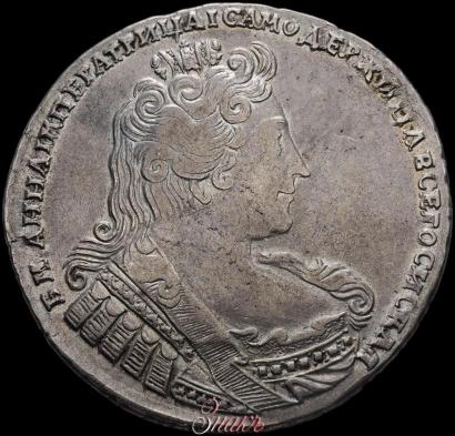 Picture 1 rouble 1733 year  