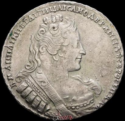 Фото 1 рубль 1733 года  