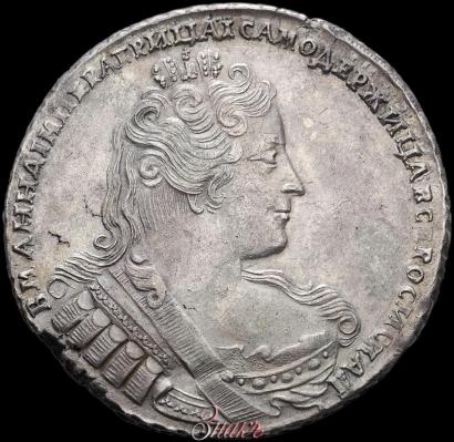Фото 1 рубль 1733 года  