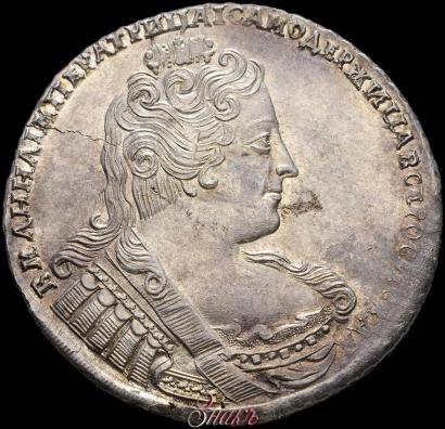 Фото 1 рубль 1733 года  