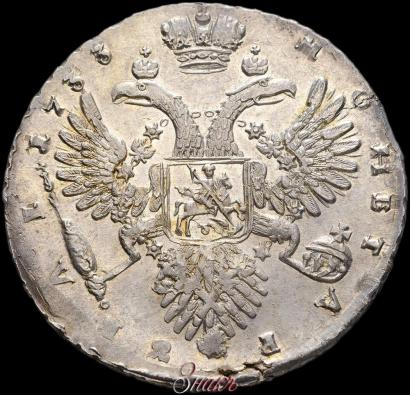 Фото 1 рубль 1733 года  