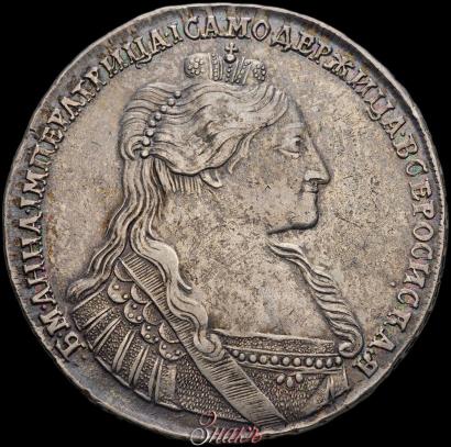 Фото 1 рубль 1735 года  