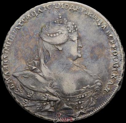 Picture 1 rouble 1737 year  "Moscow type"