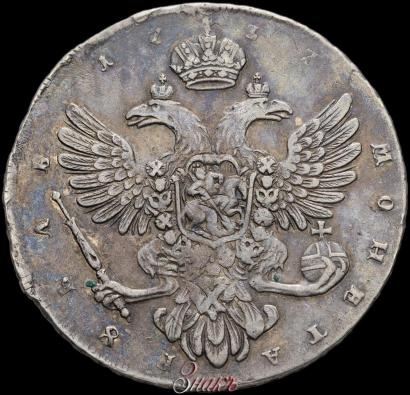 Picture 1 rouble 1737 year  "Moscow type"