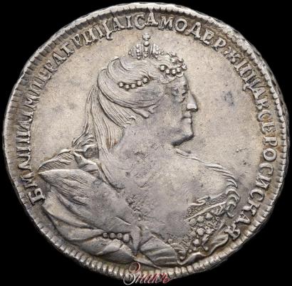 Picture Poltina 1739 year  "Moscow type"