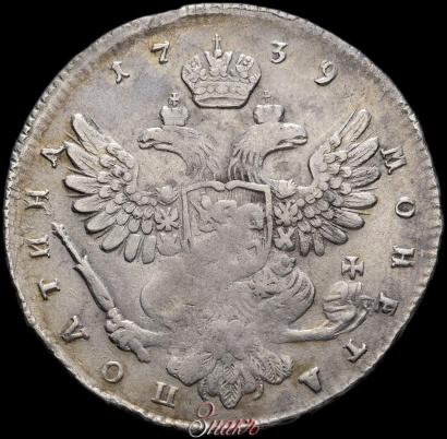 Picture Poltina 1739 year  "Moscow type"