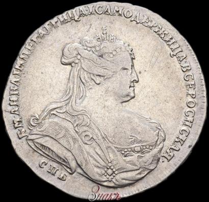 Фото Полтина 1739 года СПБ "Петербургский тип"