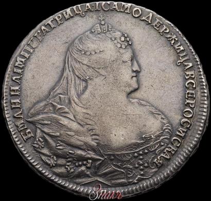 Picture 1 rouble 1740 year  "Moscow type"