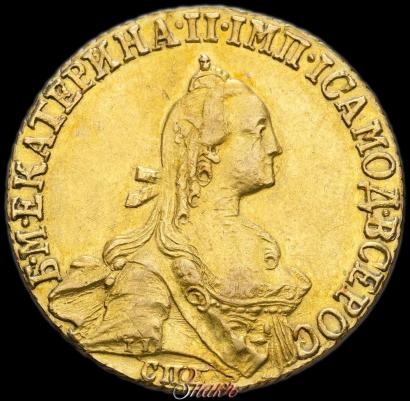 Picture 5 roubles 1776 year СПБ 