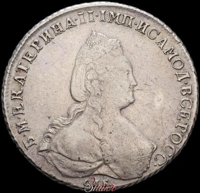 Фото 1 рубль 1790 года СПБ-ЯА 