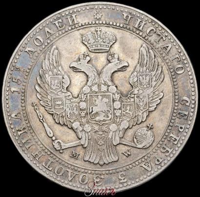 Picture 3/4 roubles - 5 złotych 1839 year MW 