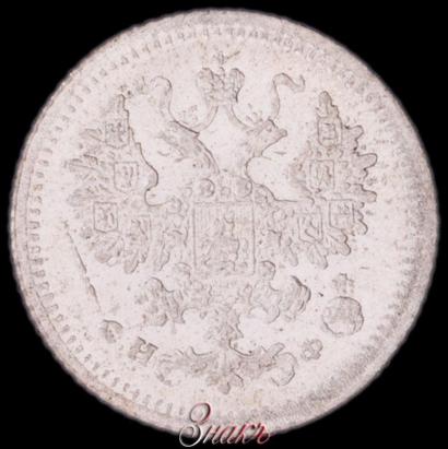 Фото 5 копеек 1882 года СПБ-НФ 