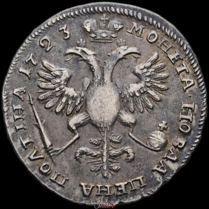 Picture Poltina 1723 year  "Portrait with ermine mantle"