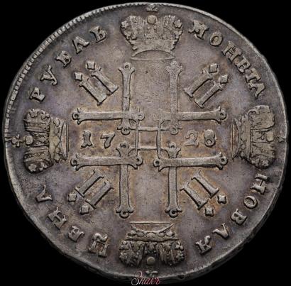 Фото 1 рубль 1728 года  "Тип 1728"