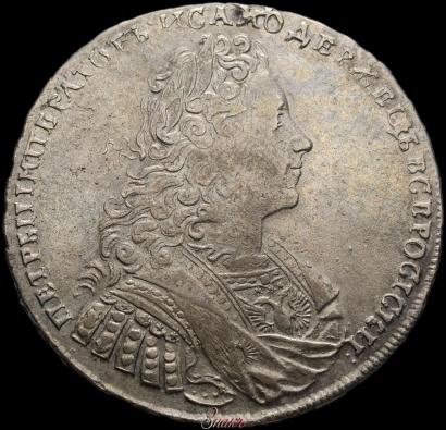 Picture 1 rouble 1729 year  "Type of 1728"