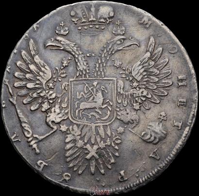 Picture 1 rouble 1731 year  