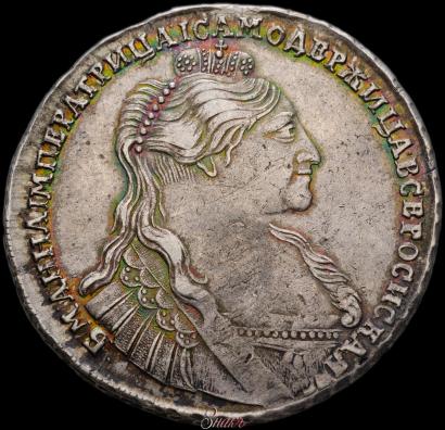 Picture 1 rouble 1735 year  
