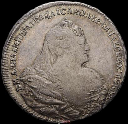 Picture 1 rouble 1740 year  "Moscow type"