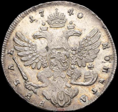 Picture 1 rouble 1740 year  "Moscow type"