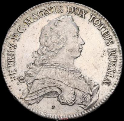 Picture Thaler 1753 year P "Albertusthaler"