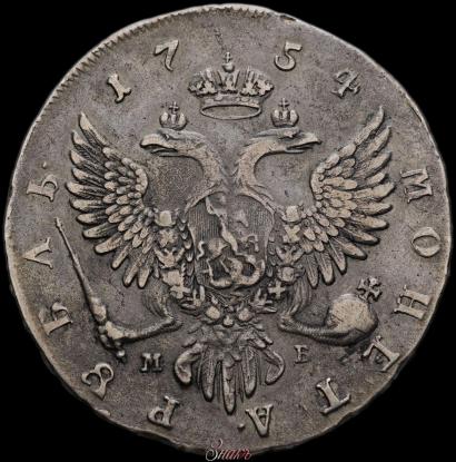 Picture 1 rouble 1754 year ММД-МБ 